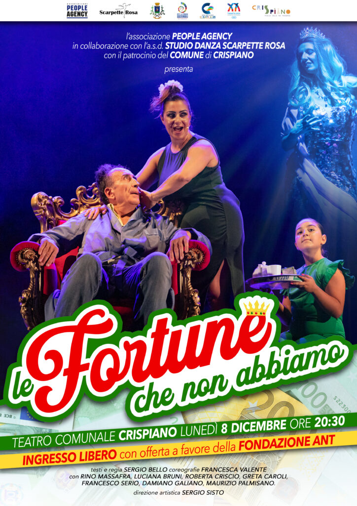 LE FORTUNE CHE NON ABBIAMO